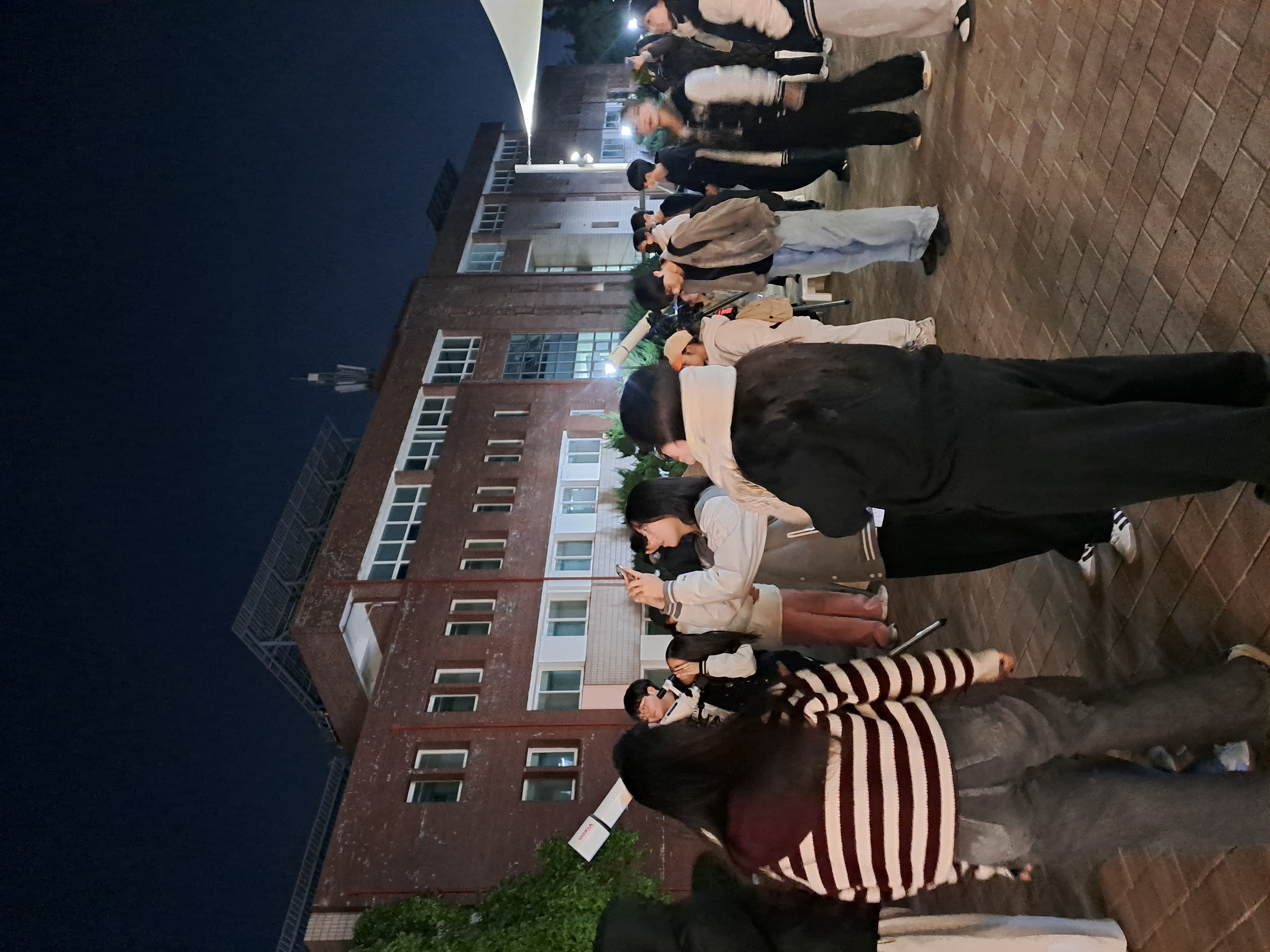 [2025] 공개천체관측회_밤하늘관측회