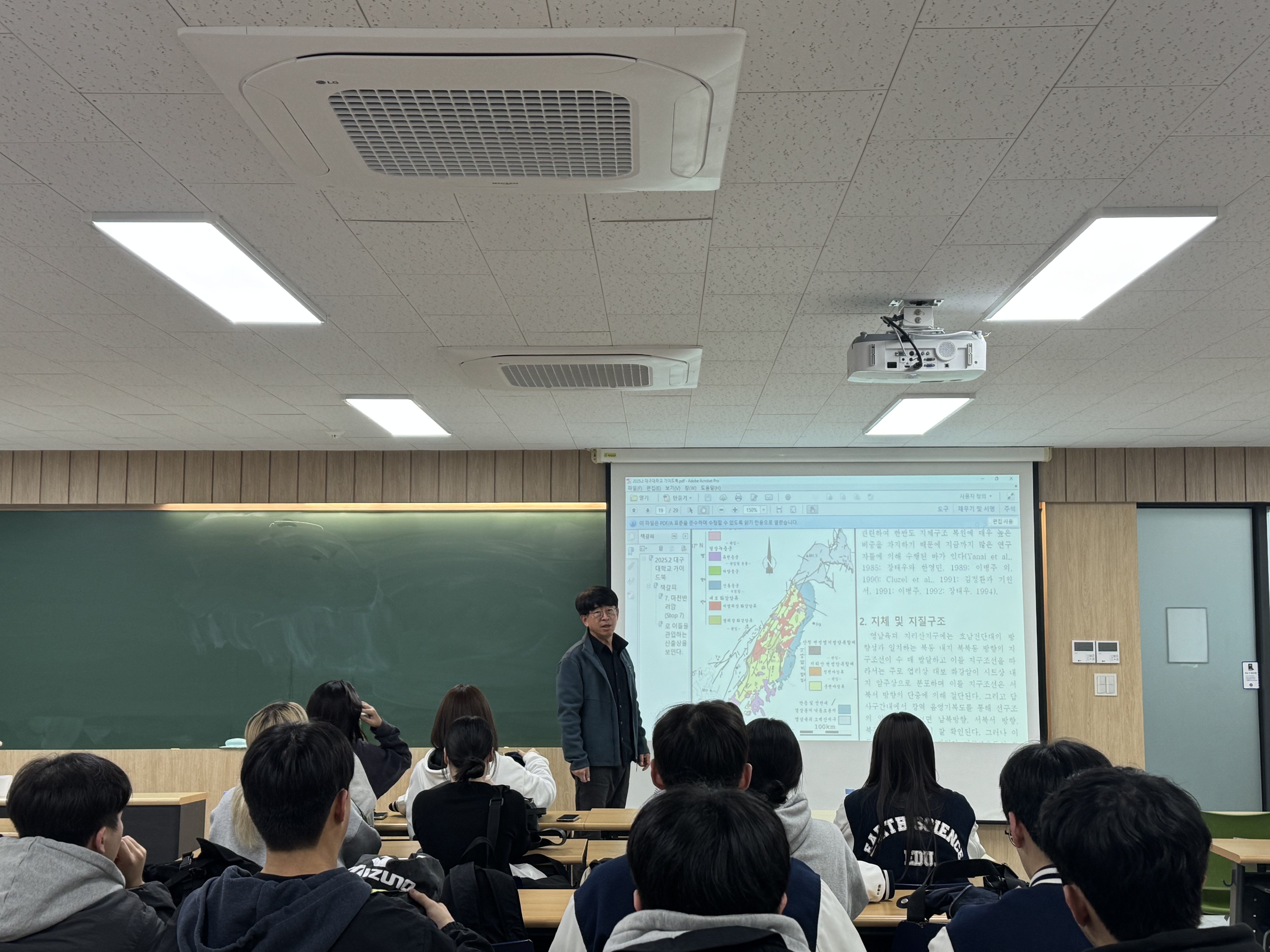 [2025] 2025학년도 암석학(2) 현장 견학