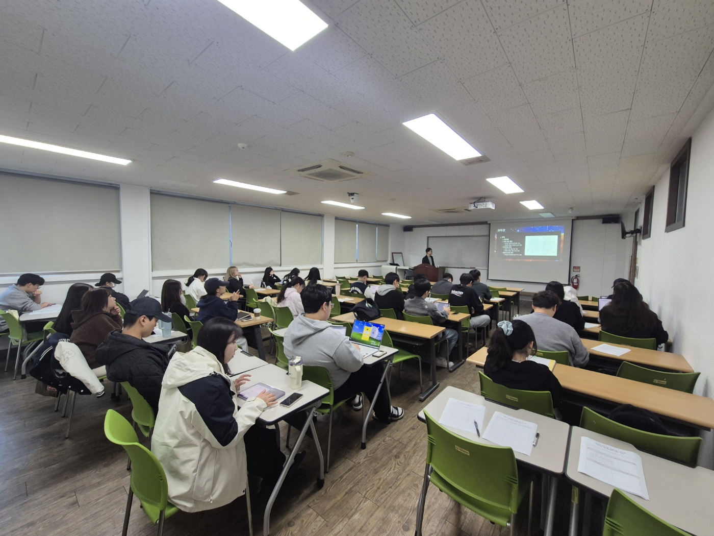 [2025] 지구과학교육과 진로취업특강