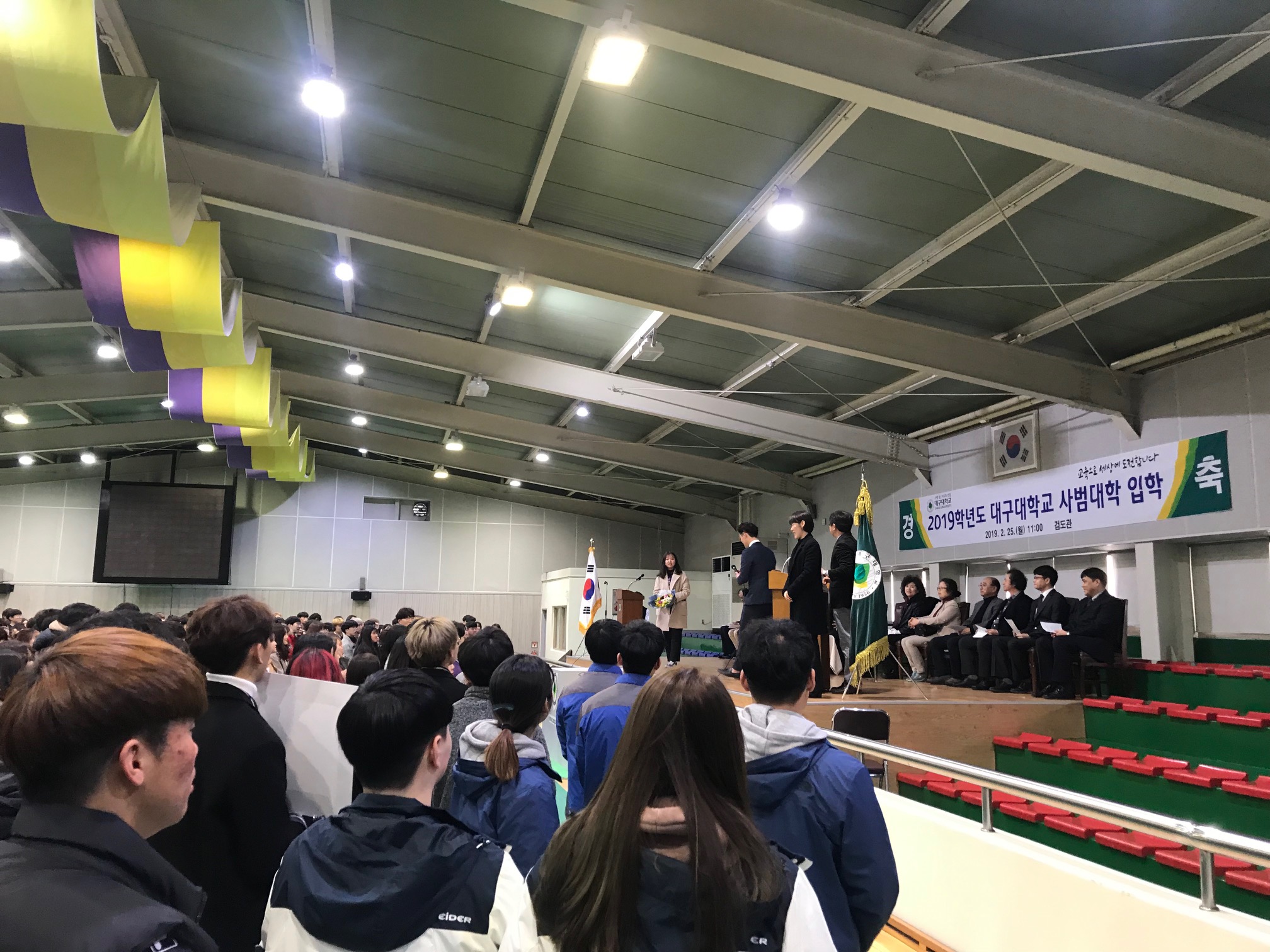 2019 오리엔테이션+입학식