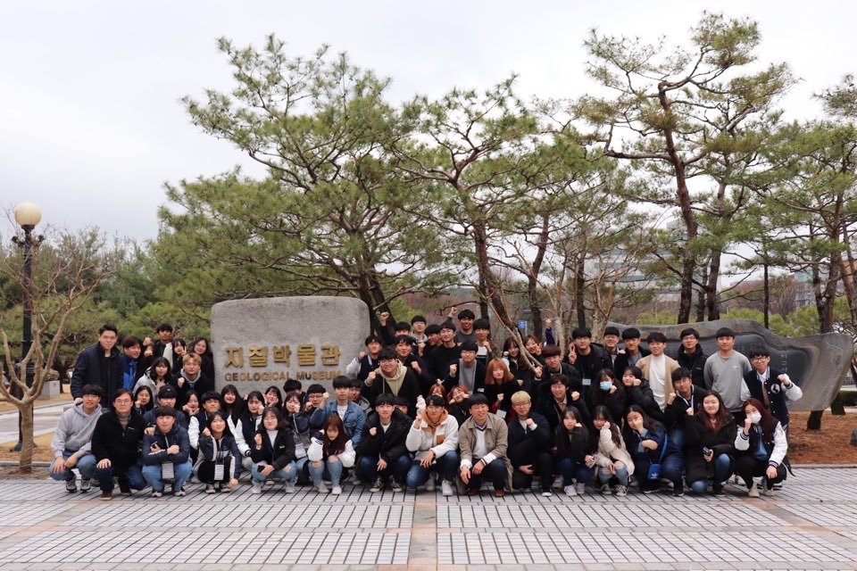 2019 봄학기 학술답사-대전지질박물관(1)