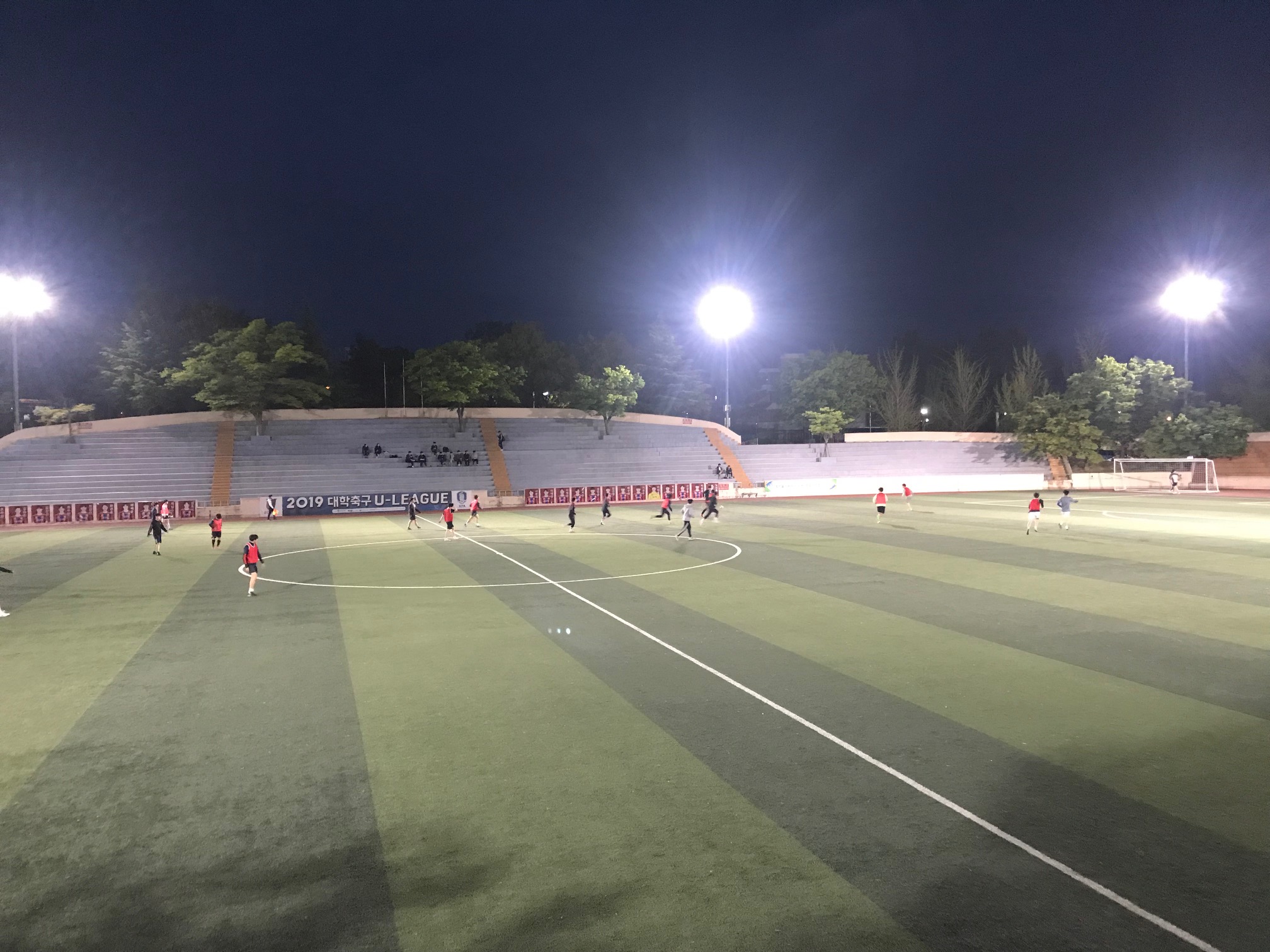 2019 지구과학교육과 축구경기