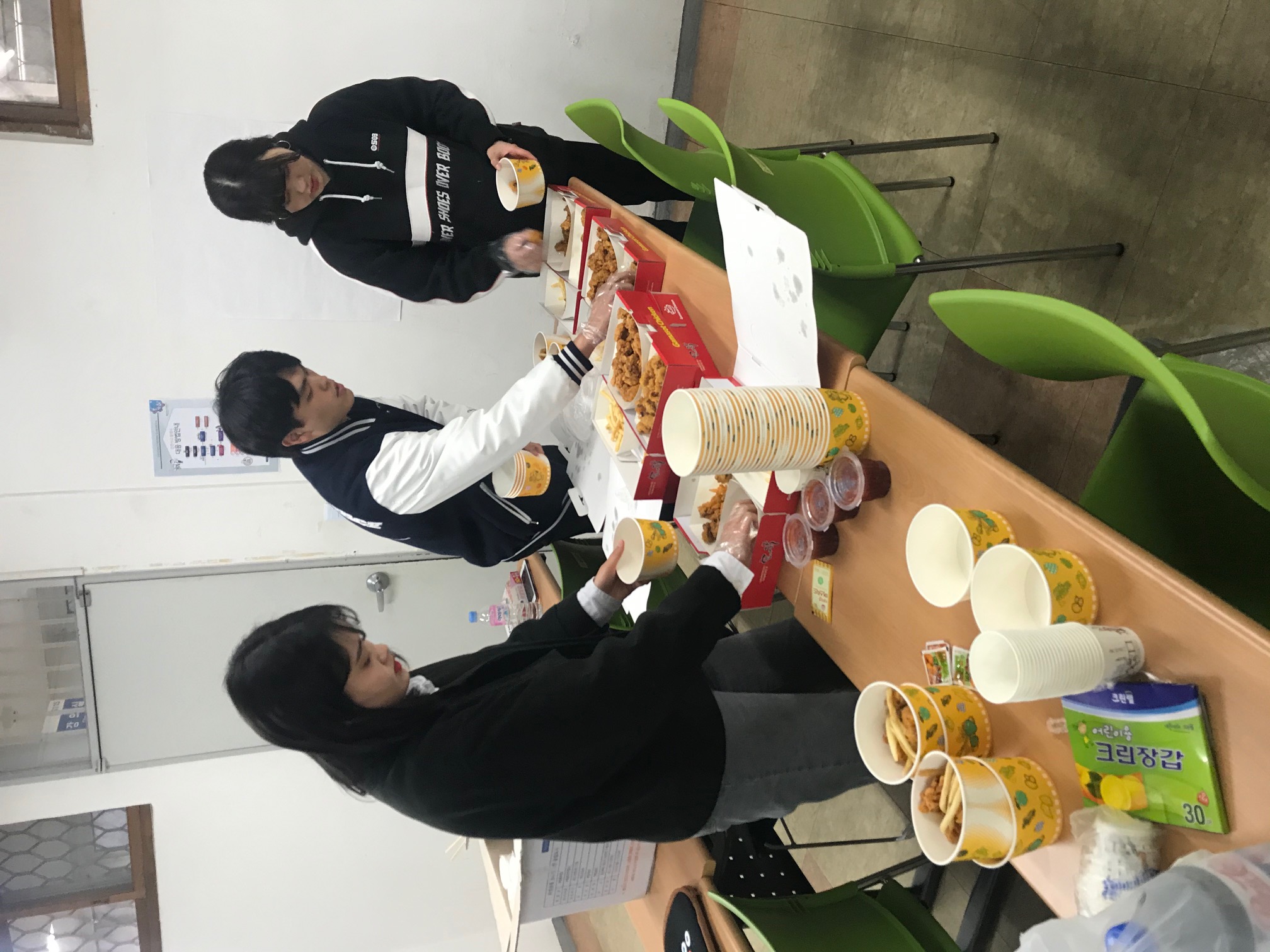 2019 가을학기 중간고사 야식행사