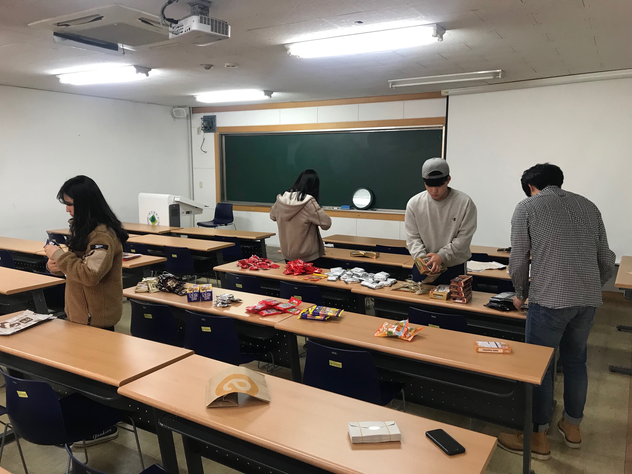 2020 임용고시 응시자 간식행사