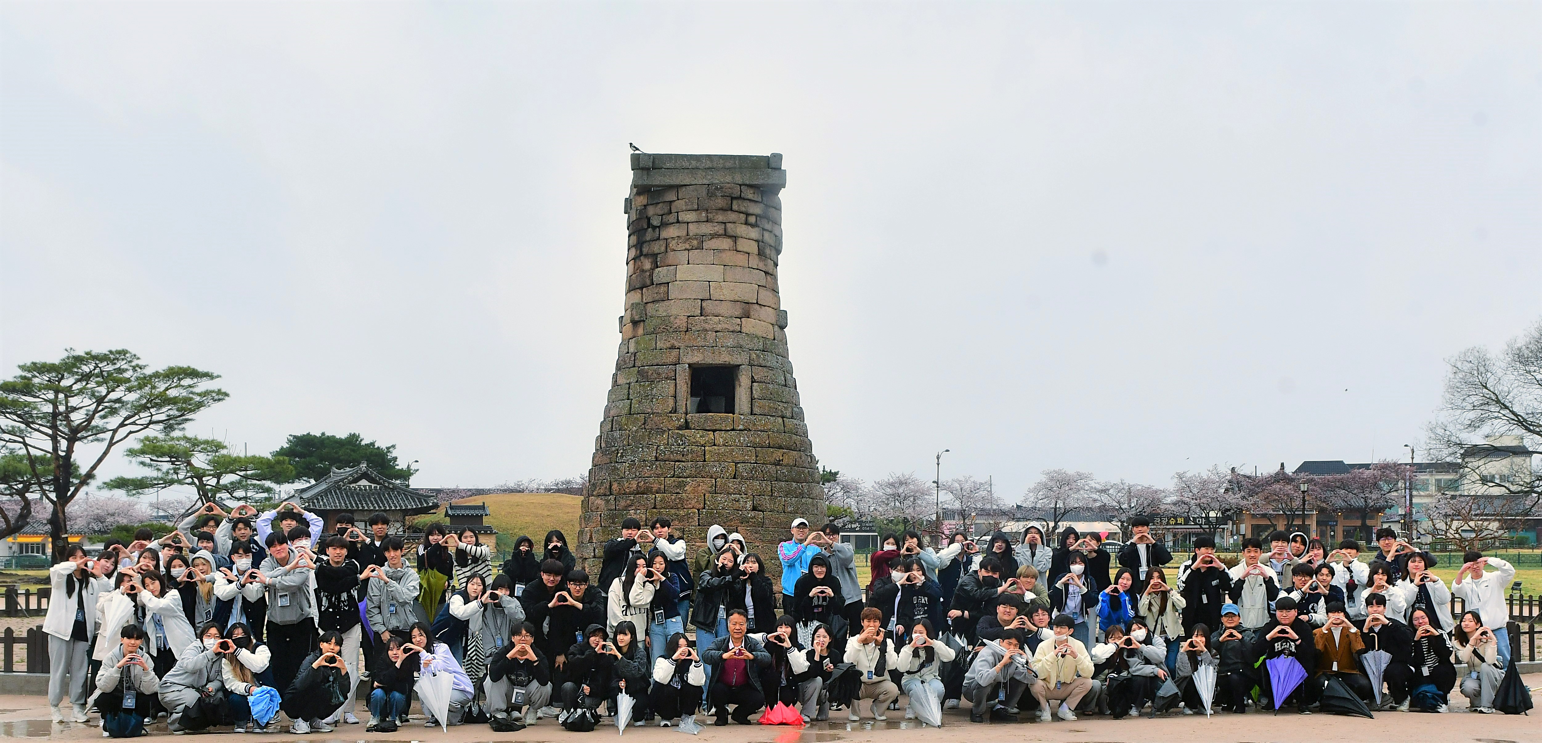[2023] 1학기 지구과학교육과 학술답사 (경주)