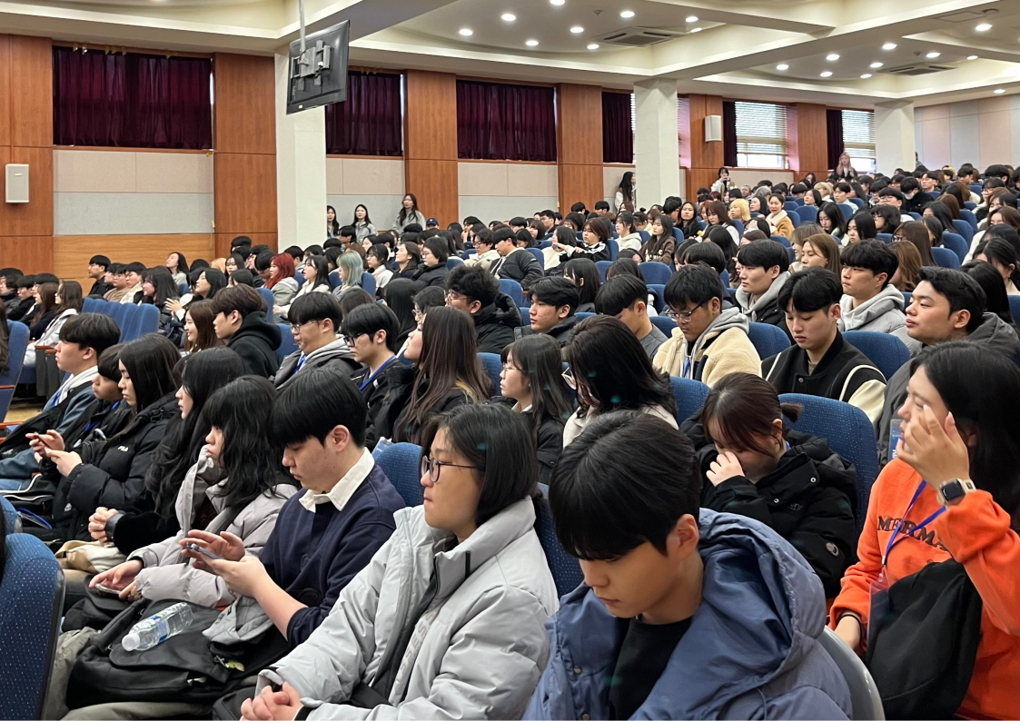 [2024] 지구과학교육과 신입생 입학식
