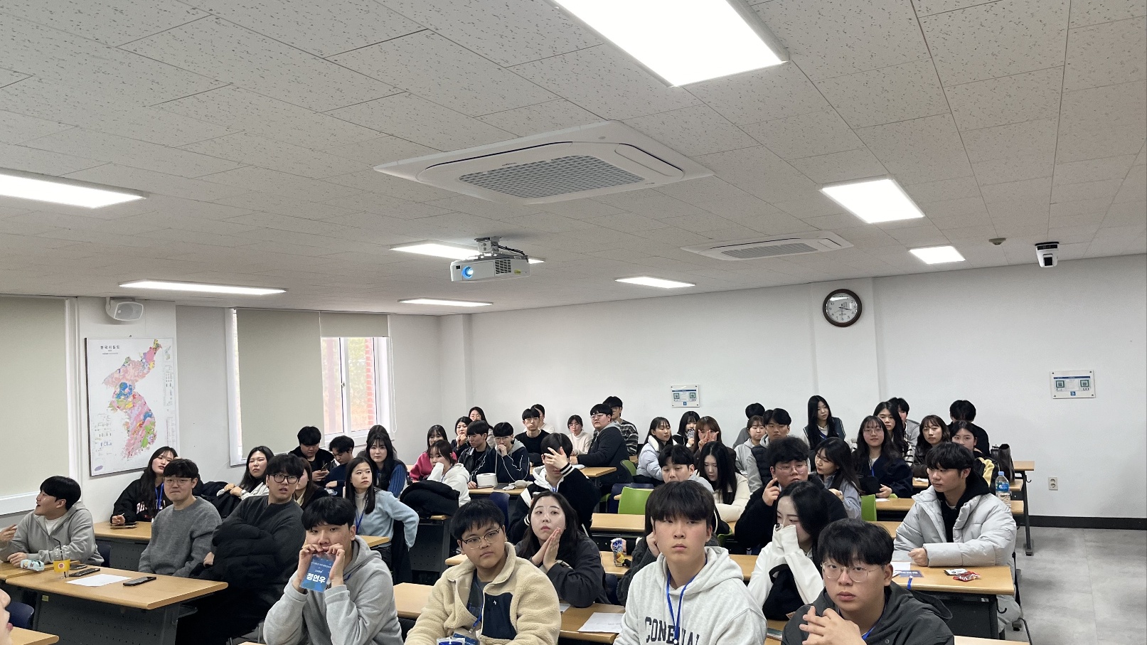[2024] 지구과학교육과 2024-1 대면식
